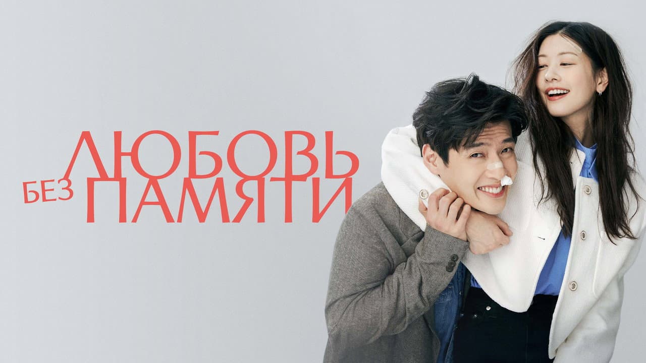 Кадр 1