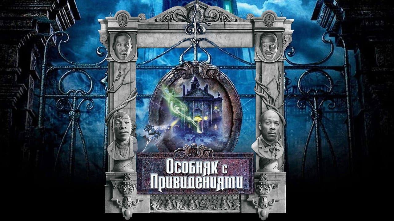 Кадр 2