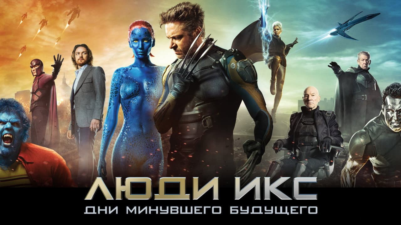 Кадр 1