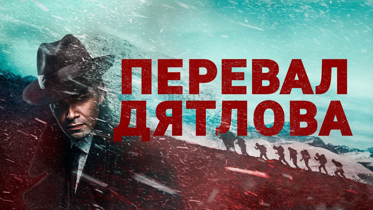 Кадр 1