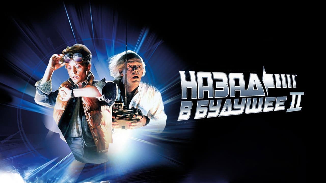 Кадр 1