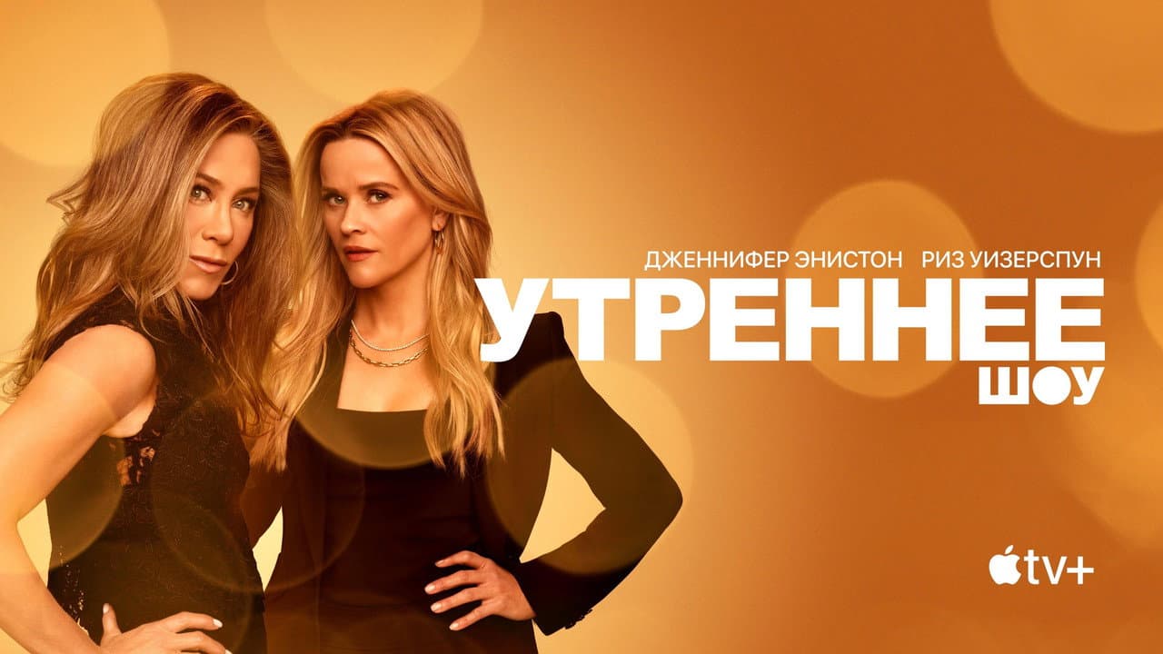 Кадр 2