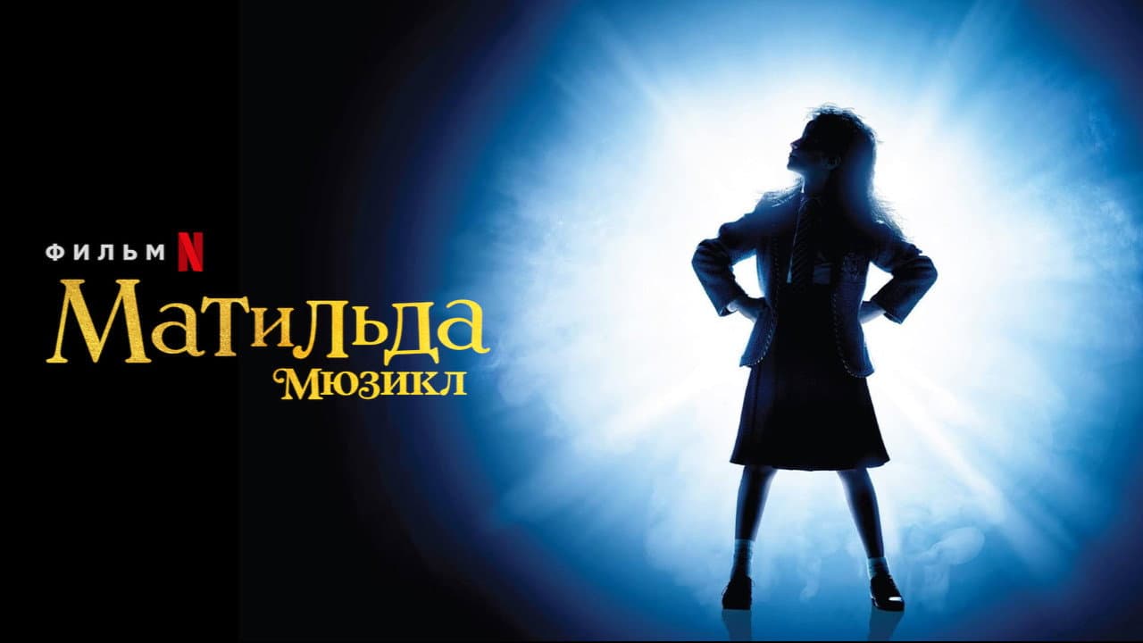 Кадр 1