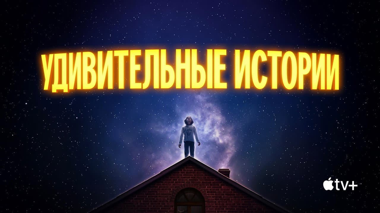 Кадр 1
