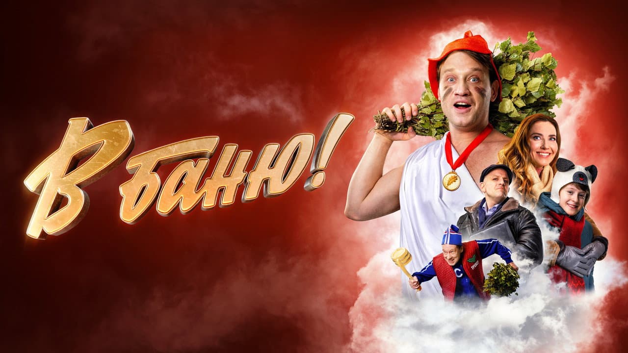 Кадр 1