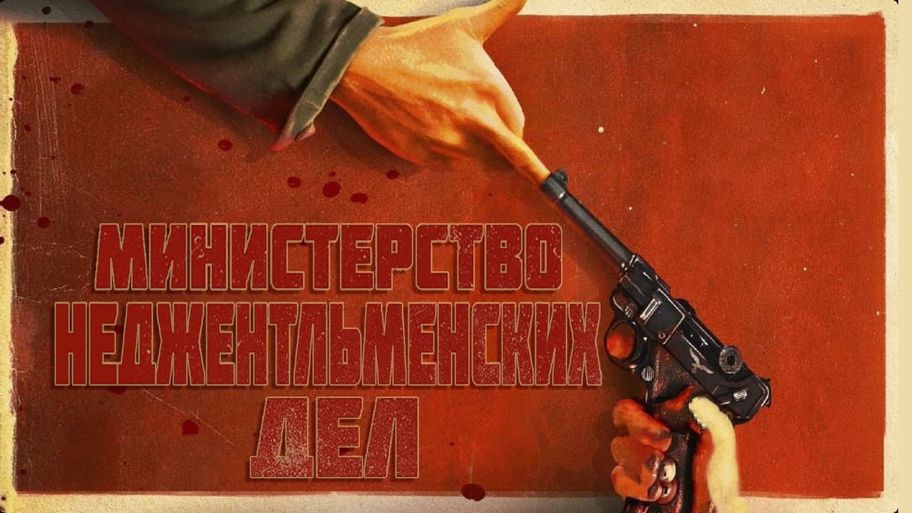 Кадр 2