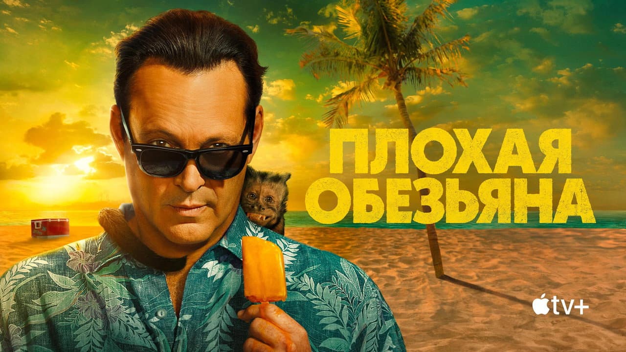 Кадр 1