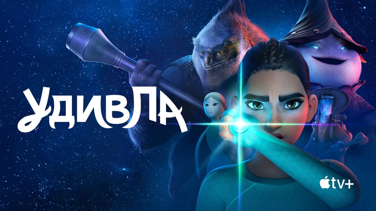 Кадр 1