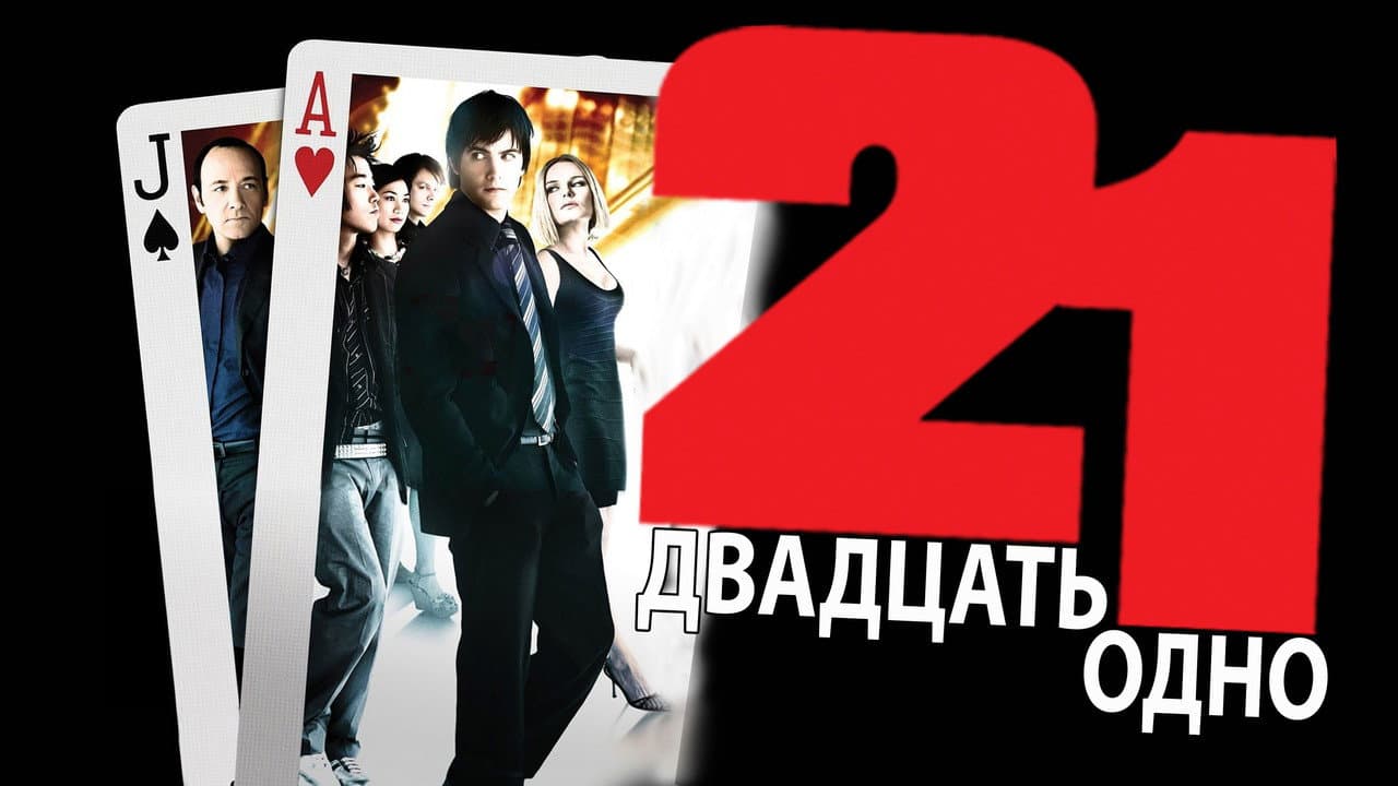 Кадр 1