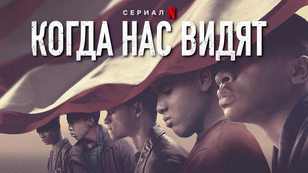 Кадр 1
