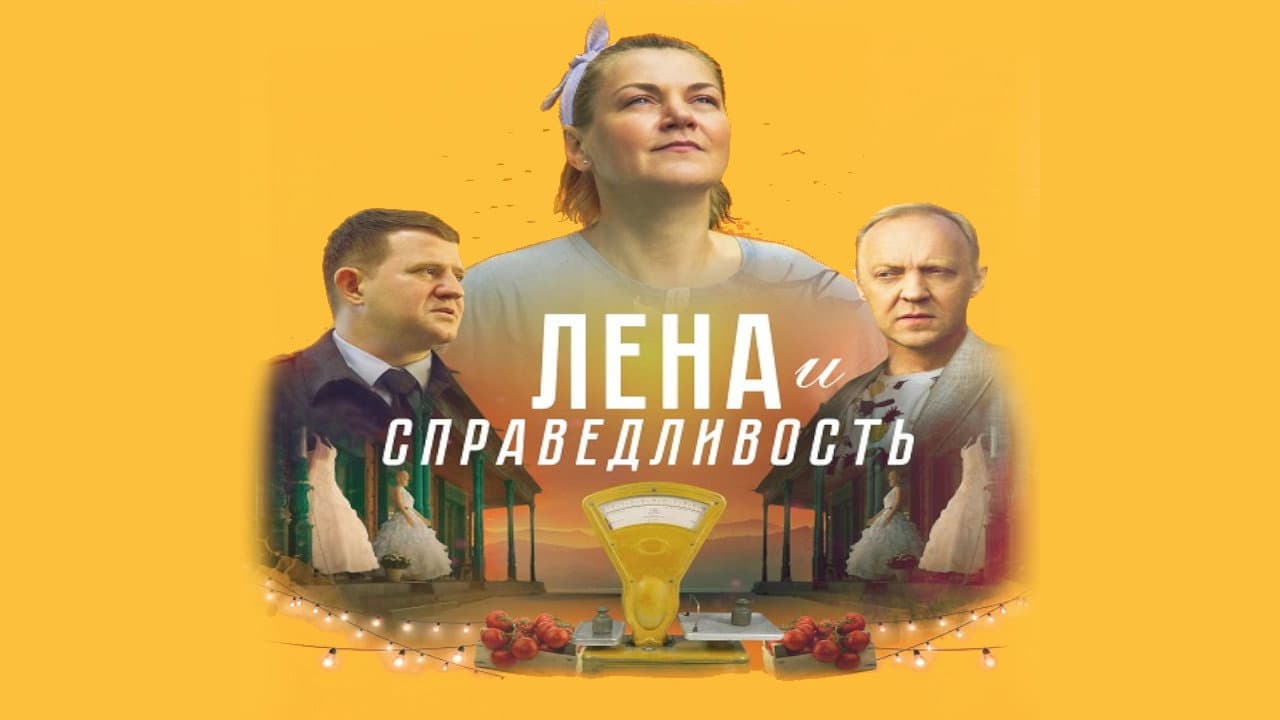 Кадр 1