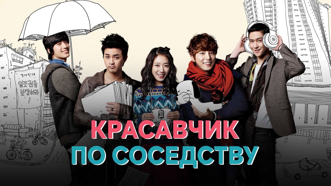Кадр 1