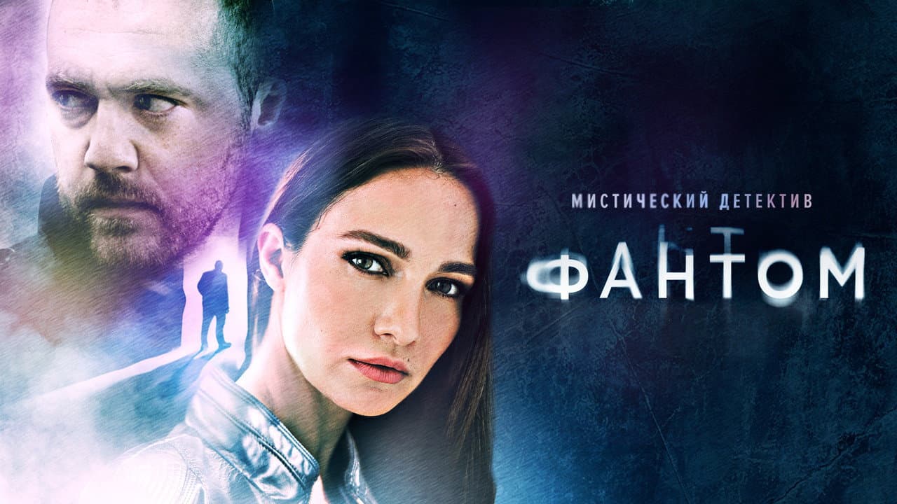 Кадр 1