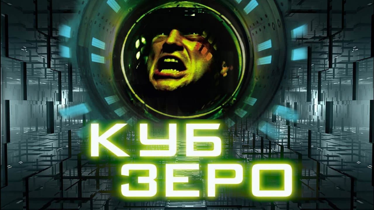 Кадр 2