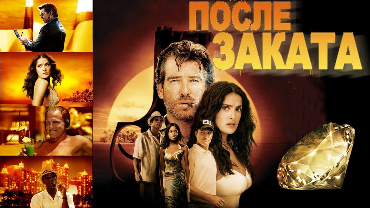 Кадр 1