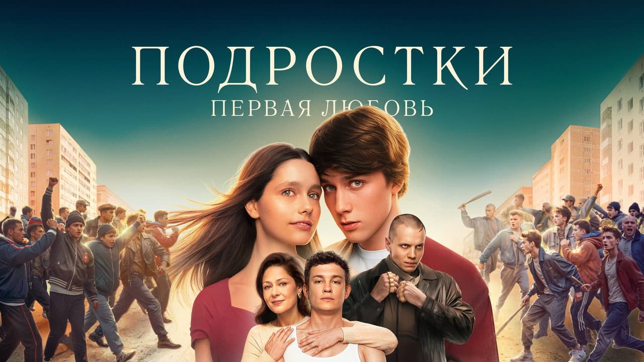 Кадр 1