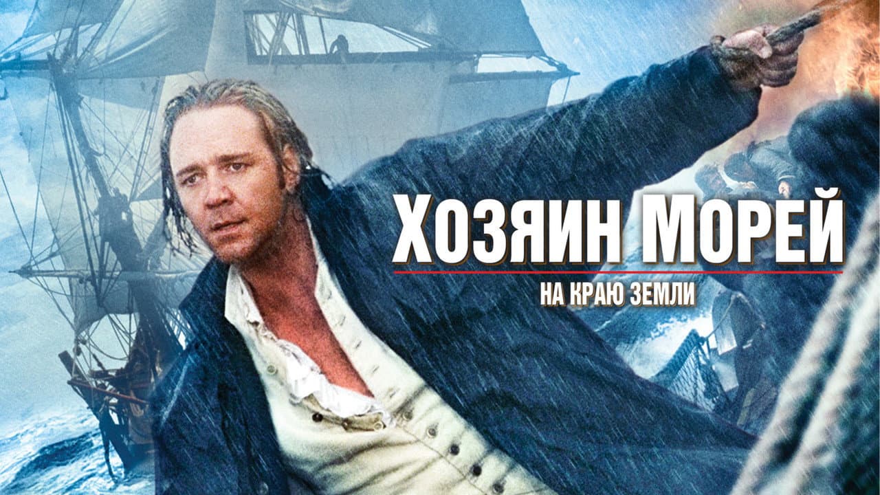 Кадр 2