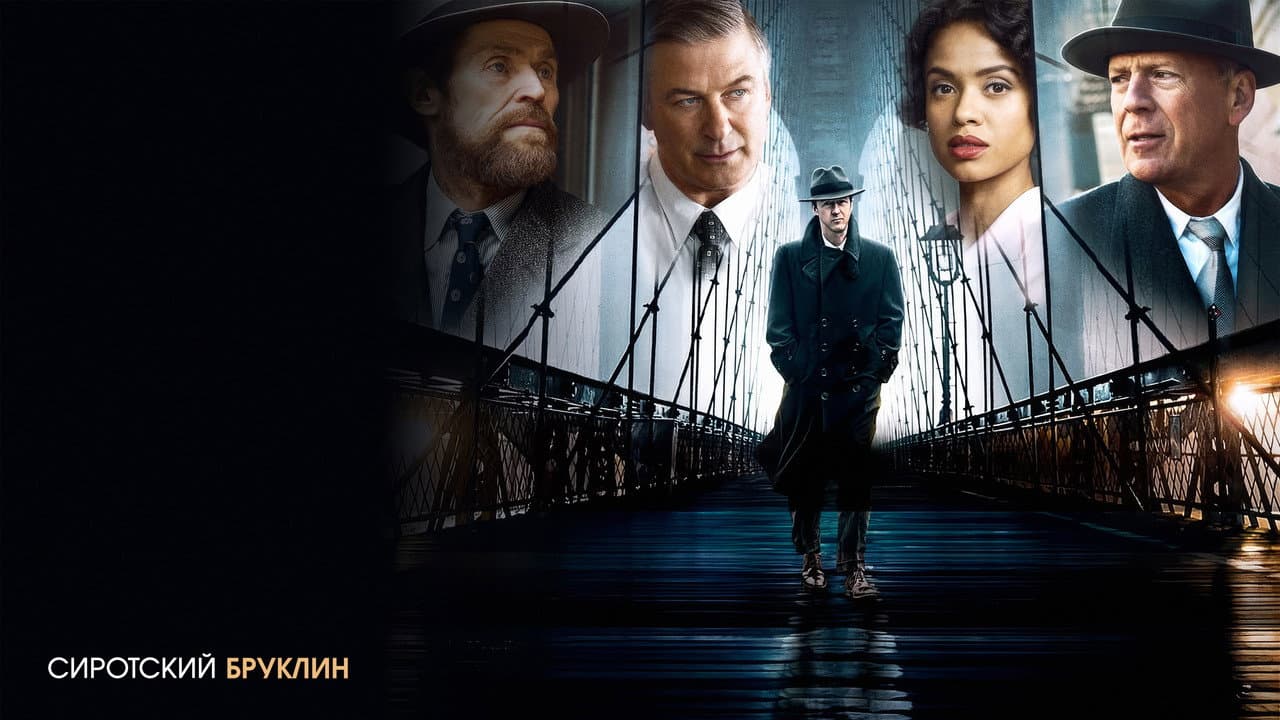 Кадр 1