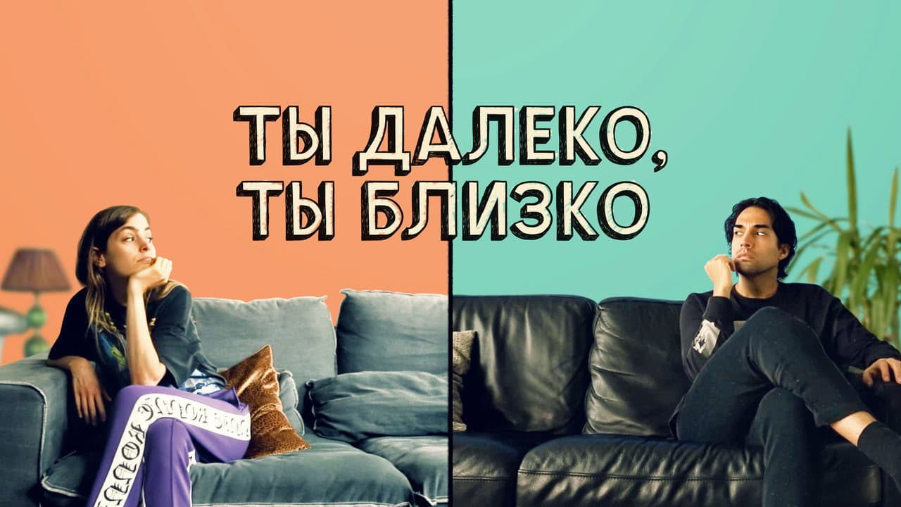 Кадр 1