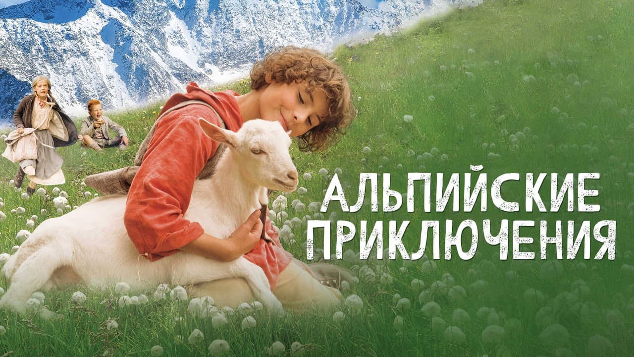 Кадр 1