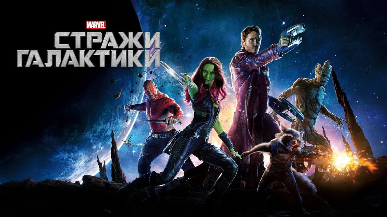 Кадр 1