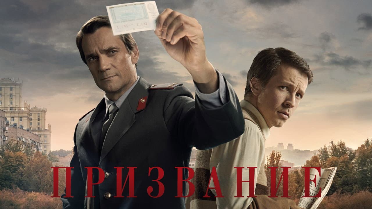 Кадр 1