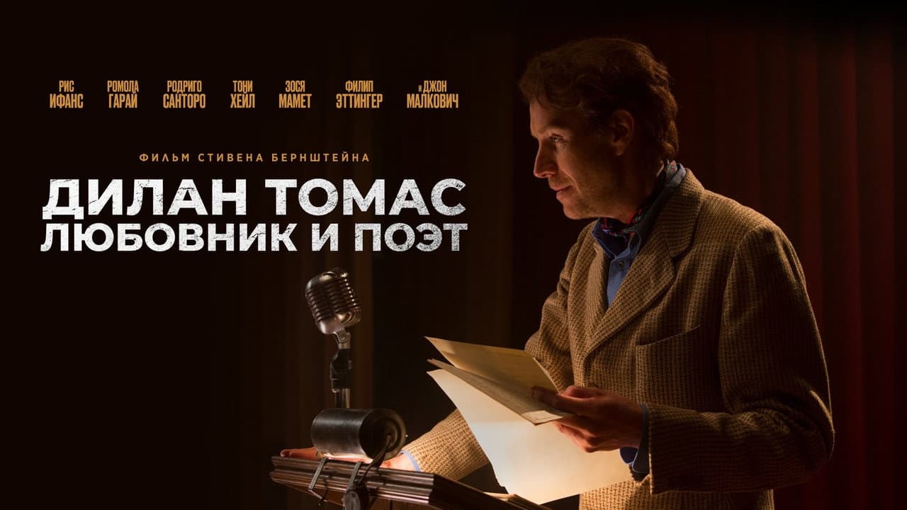 Кадр 2