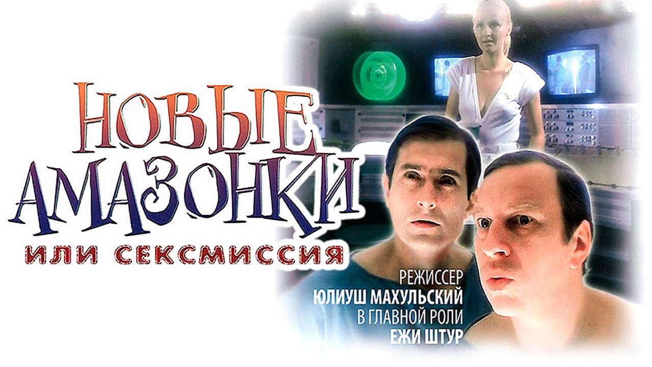 Кадр 1