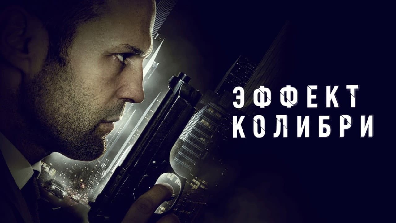 Кадр 9