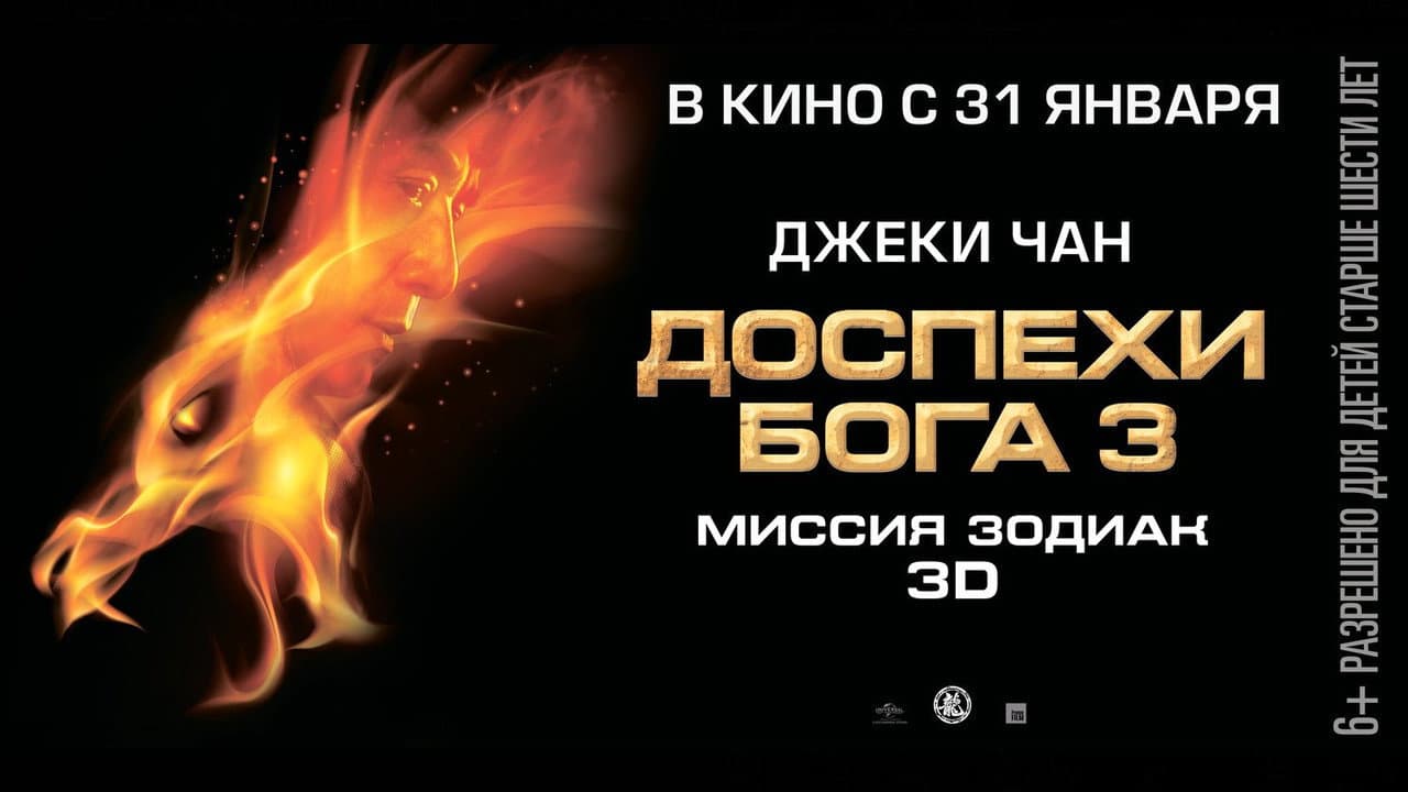 Кадр 2