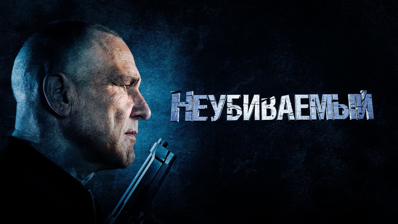 Кадр 1