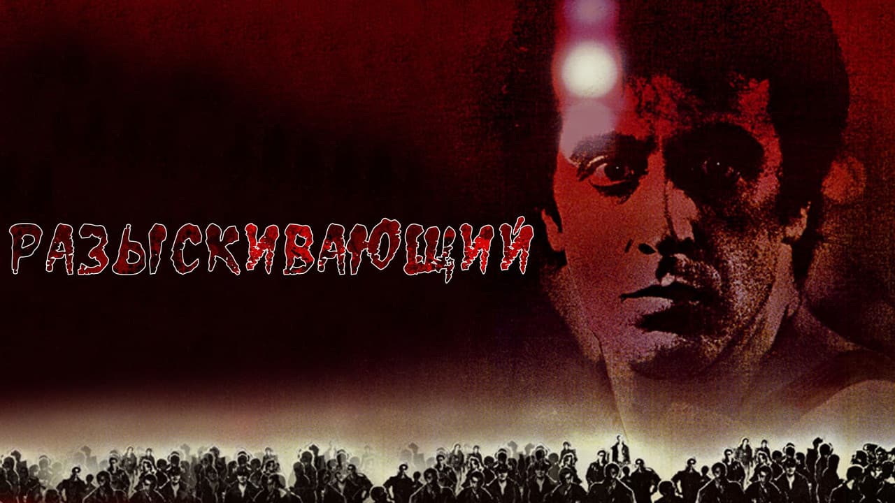 Кадр 1