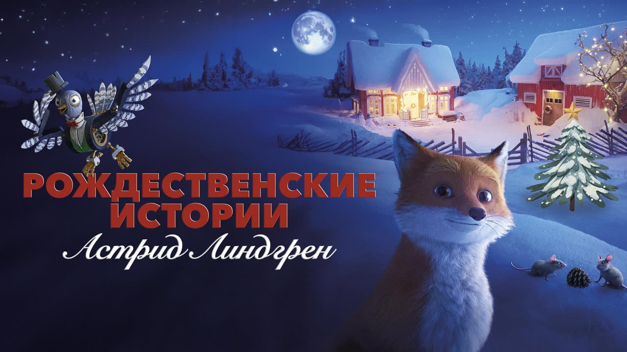 Кадр 1