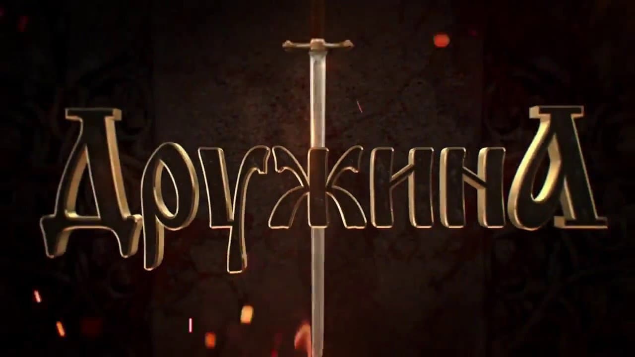 Кадр 1