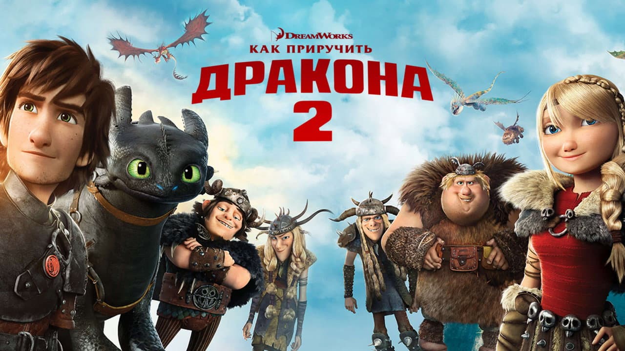 Кадр 4