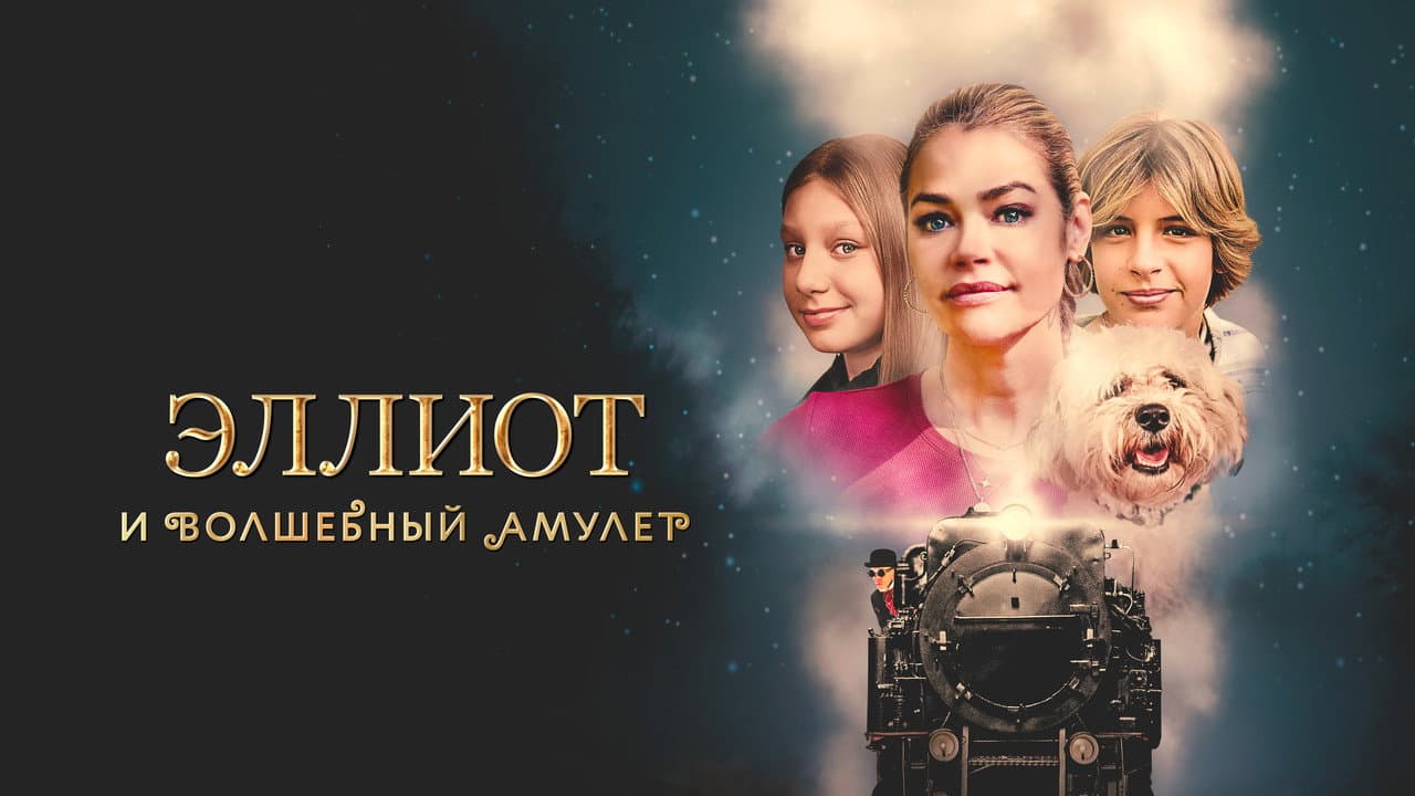Кадр 1