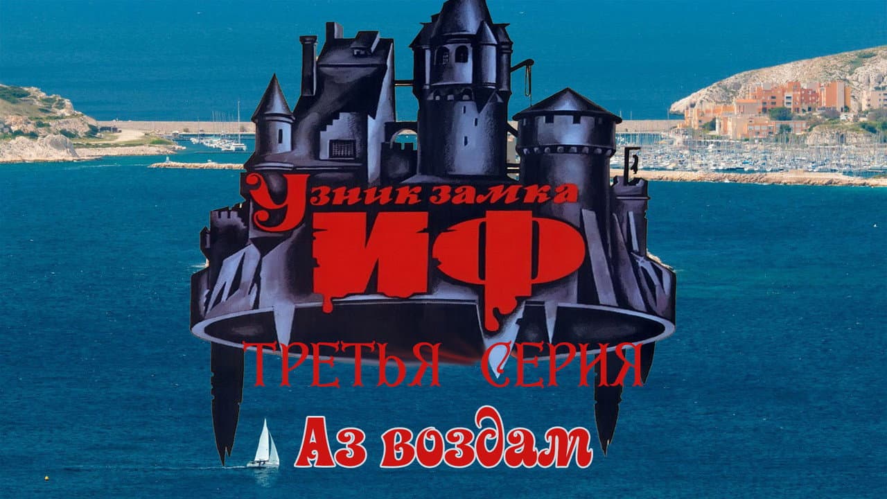 Кадр 1