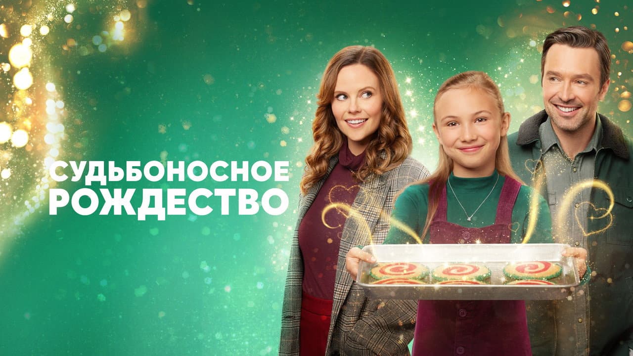 Кадр 1