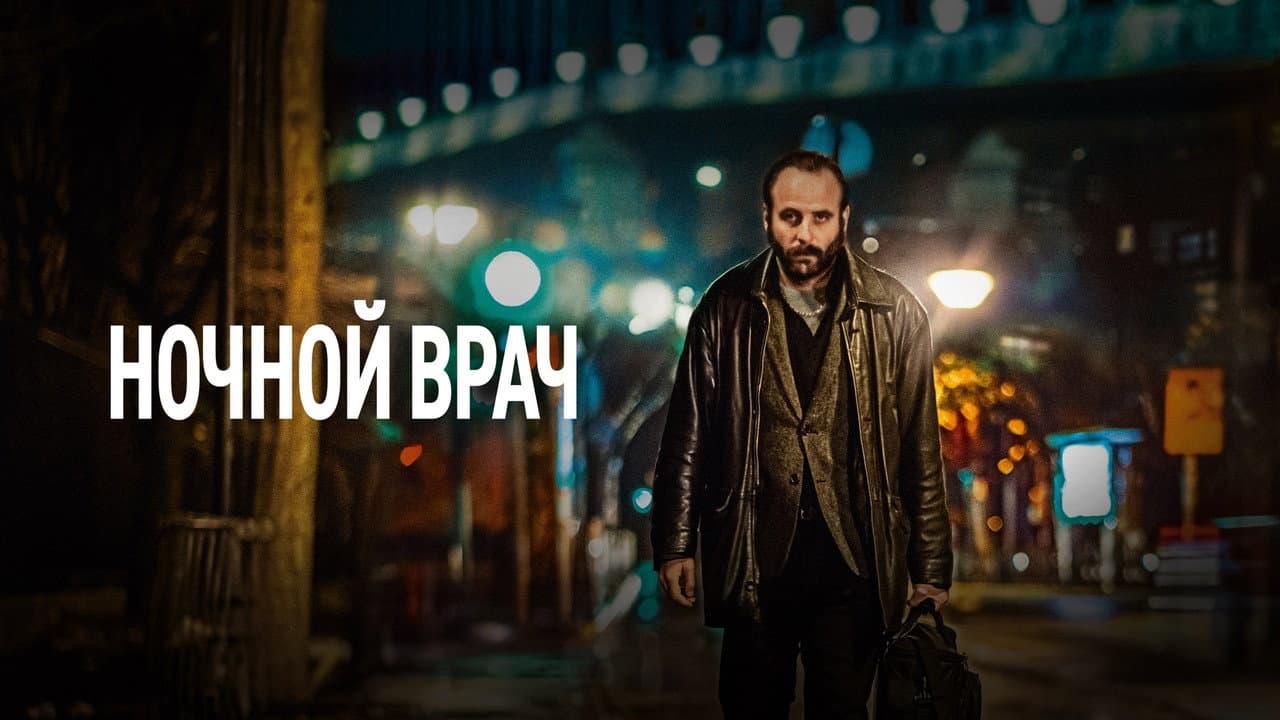 Кадр 1
