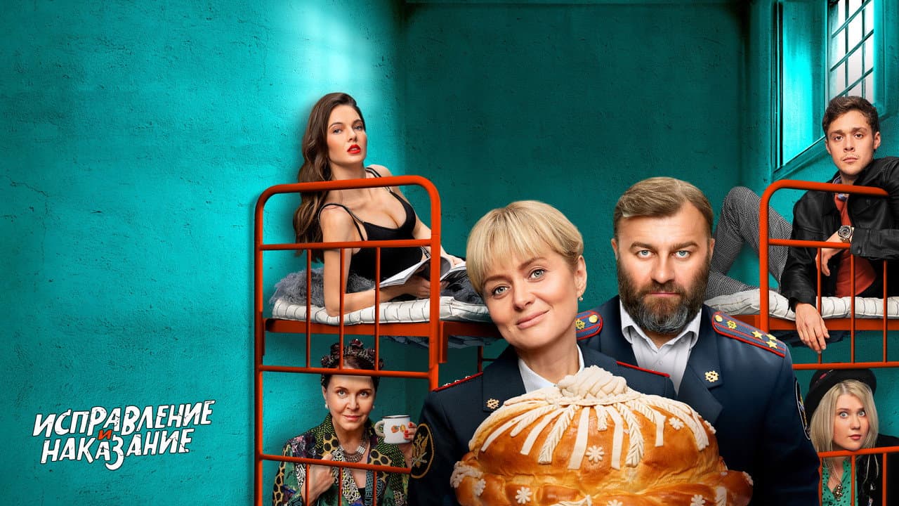Кадр 3