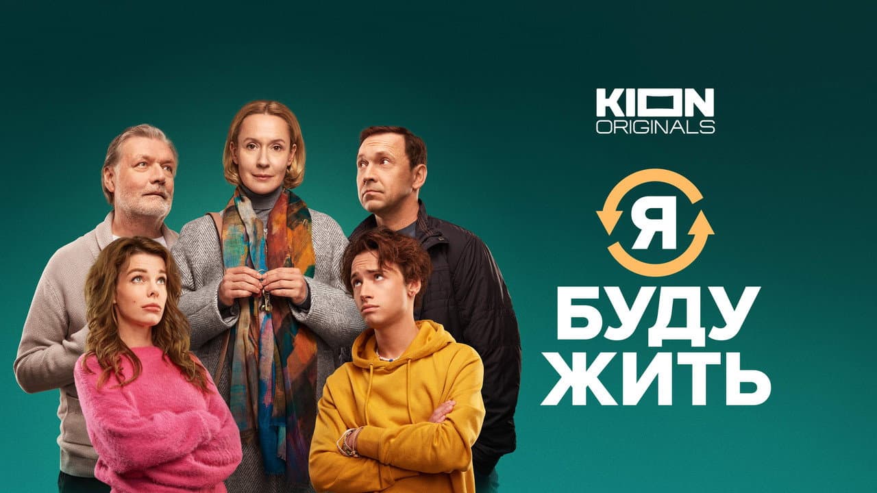 Кадр 1
