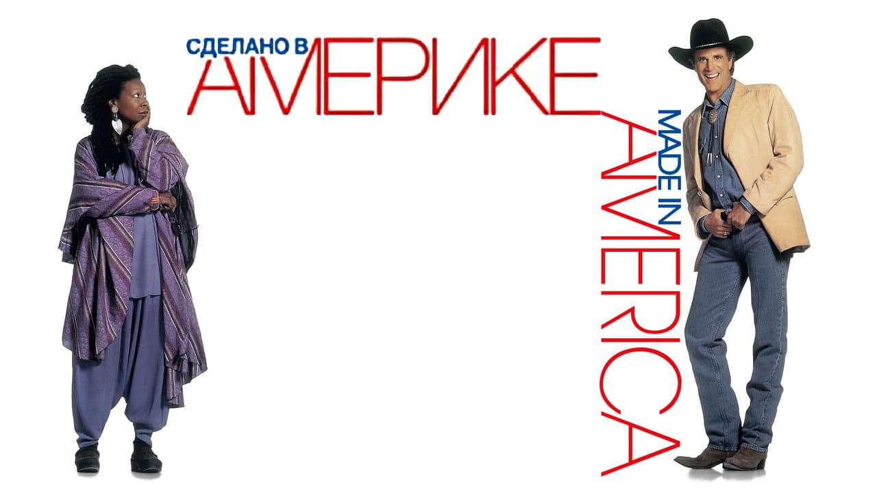 Кадр 1