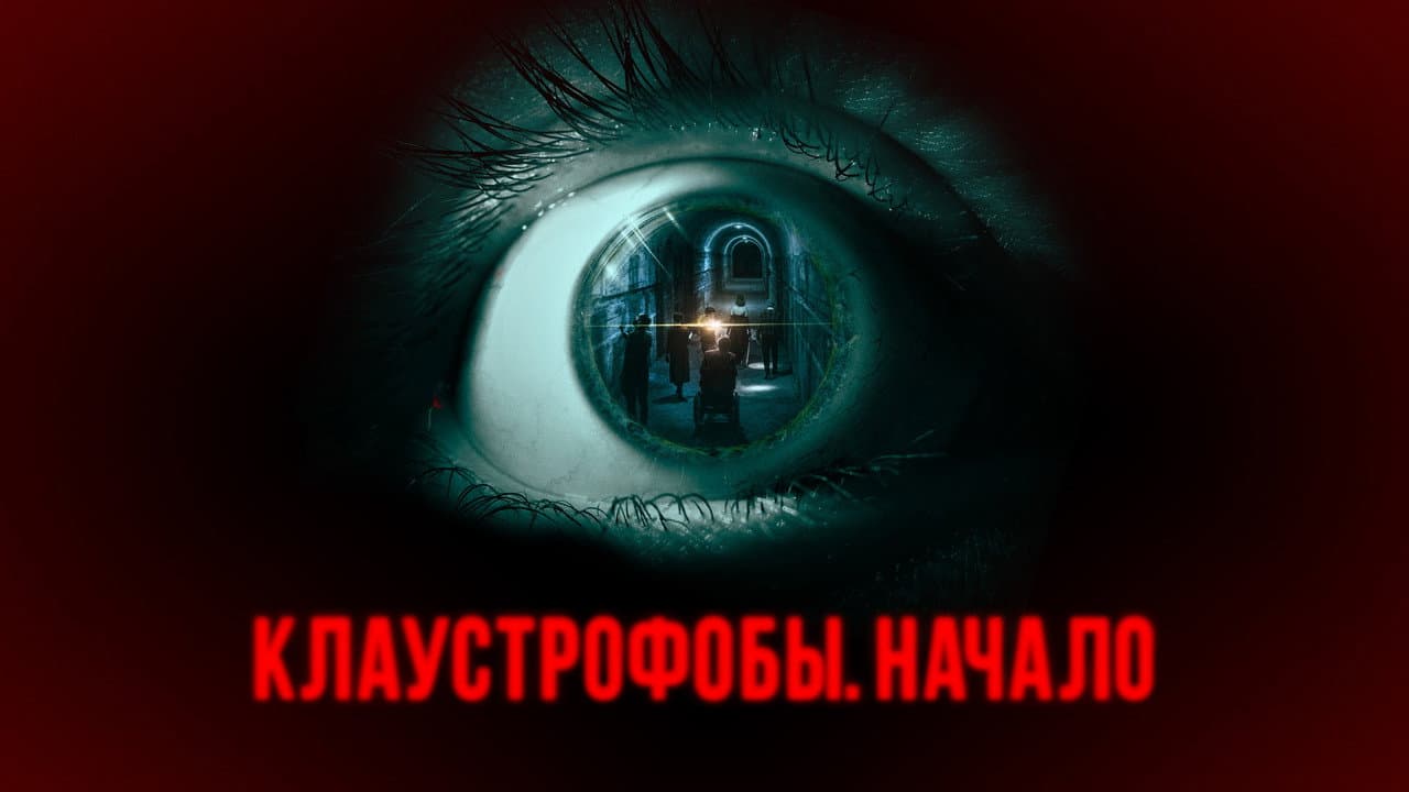 Кадр 1