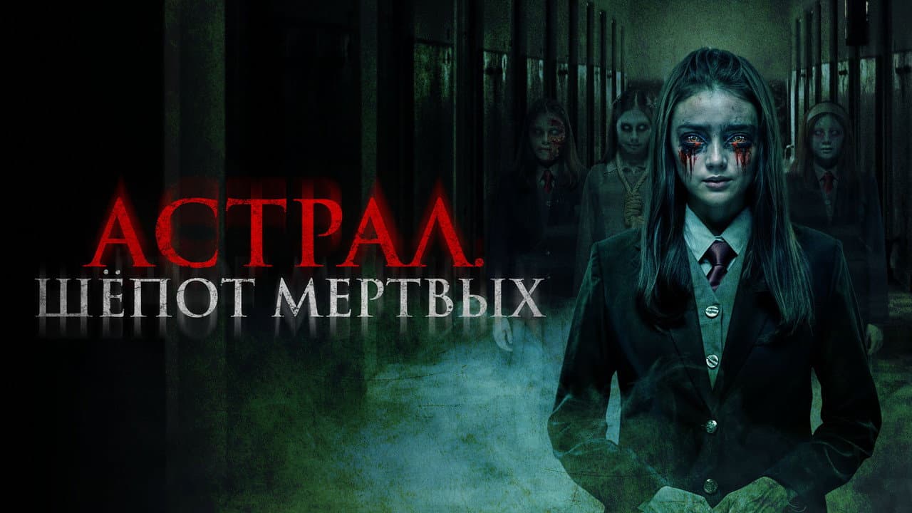 Кадр 1