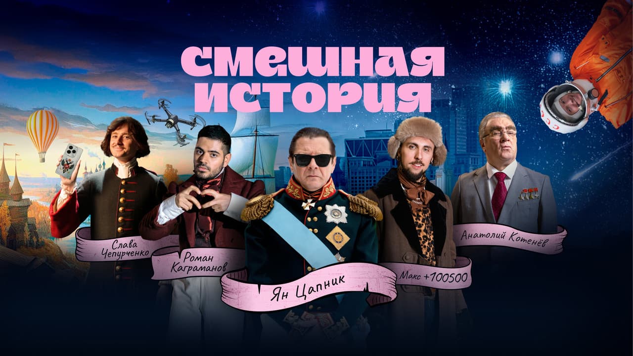 Кадр 1