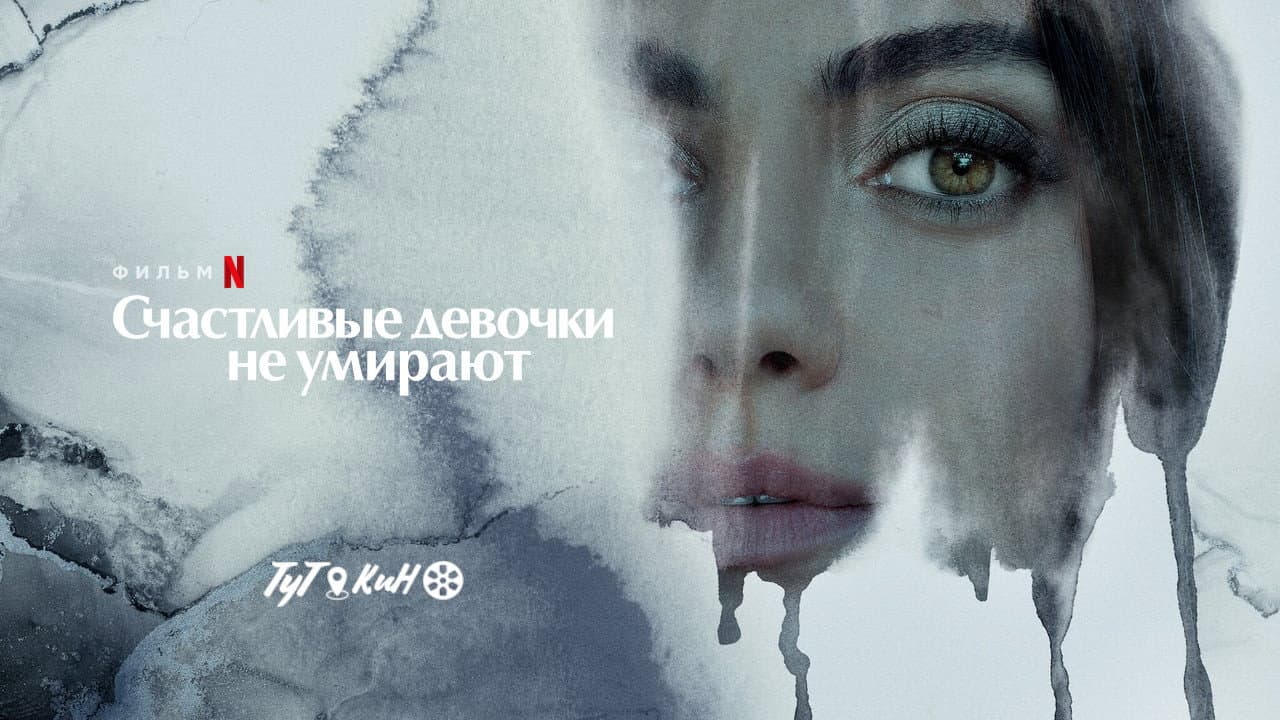 Кадр 1