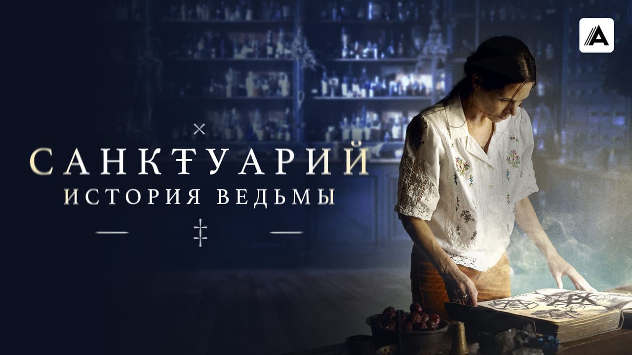 Кадр 1