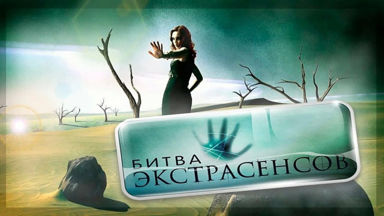 Кадр 1