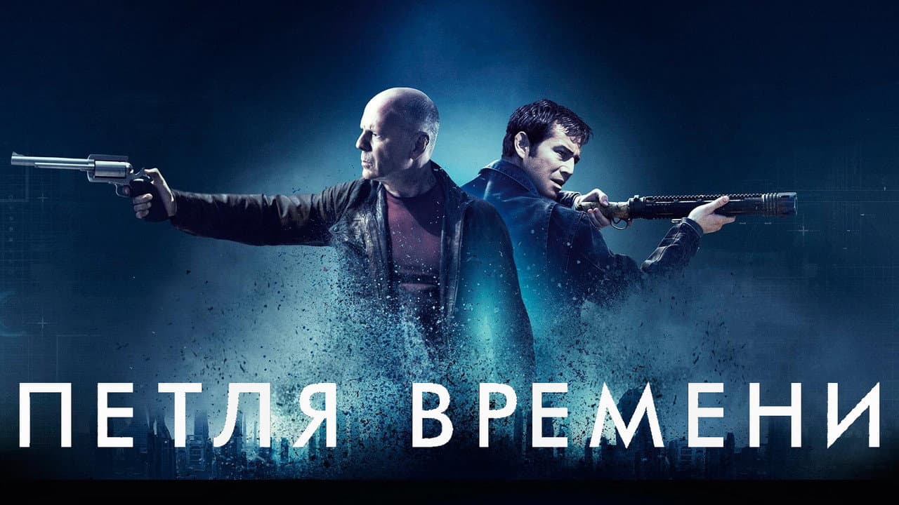 Кадр 1