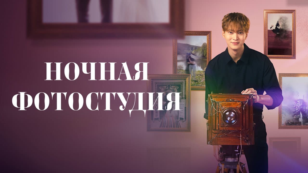 Кадр 1